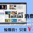 香港6合资料大全查